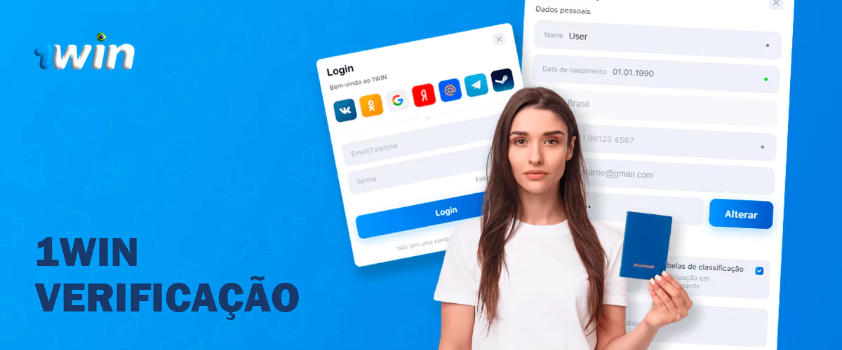 Verificar a sua conta 1Win